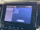 ２．５Ｓ　Ｃパッケージ　サンルーフ　モデリスタエアロ　ナビ付ディスプレイオーディオ　バックカメラ　フリップダウンモニター　両側電動スライドドア　トヨタセーフティセンス　レーダークルーズ　１００Ｖ電源　パワーバックドア（37枚目）