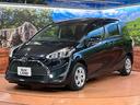 ファンベースＧ　両側電動ドア　純正ＳＤナビ　全周囲カメラ　衝突被害軽減システム　禁煙車　コーナーセンサー　スマートキー　ＬＥＤヘッドライト　ＥＴＣ　オートハイビーム　車線逸脱警報　オートライト　オートエアコン（26枚目）