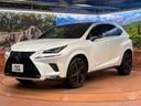 ＮＸ３００ブロンズエディション　４ＷＤ　ガラスルーフ　１０．３型ナビ　バックカメラ　衝突被害軽減　レーダークルーズ　禁煙車　電動リアゲート　レザーシート　ドラレコ　コーナーセンサー　スマートキー　ＬＥＤヘッド　ＥＴＣ２．０（27枚目）