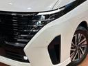 e-パワー ハイウェイスターV 12.3インチメーカーナビ アラウンドビューモニター プロパイロット インテリジェントルームミラー ブラインドスポットモニター 両側電動スライドドア フルセグ ETC 両側電動スライドドア(12枚目)