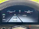 e-パワー ハイウェイスターV 12.3インチメーカーナビ アラウンドビューモニター プロパイロット インテリジェントルームミラー ブラインドスポットモニター 両側電動スライドドア フルセグ ETC 両側電動スライドドア(29枚目)