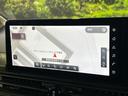 e-パワー ハイウェイスターV 12.3インチメーカーナビ アラウンドビューモニター プロパイロット インテリジェントルームミラー ブラインドスポットモニター 両側電動スライドドア フルセグ ETC 両側電動スライドドア(36枚目)