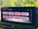 e-パワー ハイウェイスターV 12.3インチメーカーナビ アラウンドビューモニター プロパイロット インテリジェントルームミラー ブラインドスポットモニター 両側電動スライドドア フルセグ ETC 両側電動スライドドア(37枚目)