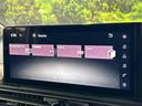 e-パワー ハイウェイスターV 12.3インチメーカーナビ アラウンドビューモニター プロパイロット インテリジェントルームミラー ブラインドスポットモニター 両側電動スライドドア フルセグ ETC 両側電動スライドドア(38枚目)