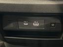 e-パワー ハイウェイスターV 12.3インチメーカーナビ アラウンドビューモニター プロパイロット インテリジェントルームミラー ブラインドスポットモニター 両側電動スライドドア フルセグ ETC 両側電動スライドドア(41枚目)