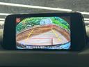 CX-5 XD プロアクティブ 4WD ターボ 純正ナビ バックサイドカメラ 衝突被害軽減装置 レーダークルーズ 禁煙車 ヘッドアップディスプレイ ブラインドスポットモニター パワーシート ドラレコ ETC コーナーセンサー(4枚目)