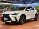NX250 バージョンL サンルーフ 純正14インチディスプレイオーディオプラス 全周囲カメラ レーダークルーズコントロール ブラインドスポットモニター デジタルインナーミラー カラーヘッドアップディスプレイ(68枚目)