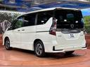 e-パワー ハイウェイスターV エマージェンシーブレーキ 純正10インチナビ アラウンドビューモニター プロパイロット インテリジェントルームミラー 両側電動スライドドア LEDヘッドライト ブラインドスポットモニター ドラレコ(40枚目)