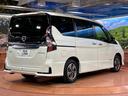 e-パワー ハイウェイスターV エマージェンシーブレーキ 純正10インチナビ アラウンドビューモニター プロパイロット インテリジェントルームミラー 両側電動スライドドア LEDヘッドライト ブラインドスポットモニター ドラレコ(41枚目)