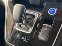 e-パワー ハイウェイスターV エマージェンシーブレーキ 純正10インチナビ アラウンドビューモニター プロパイロット インテリジェントルームミラー 両側電動スライドドア LEDヘッドライト ブラインドスポットモニター ドラレコ(52枚目)