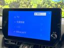 アドベンチャー オフロードパッケージII 純正10.5インチディスプレイオーディオ バックカメラ トヨタセーフティセンス 禁煙車 ブラインドスポットモニター デジタルインナーミラー ドライブレコーダー フルセグ Bluetooth再生(55枚目)