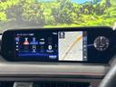 UX250h Fスポーツ 純正ナビ 全周囲カメラ セーフティシステムプラス 禁煙車 レーダークルーズコントロール ブラインドスポットモニター LEDヘッドライト 前席シートヒーター カラーヘッドアップディスプレイ(55枚目)