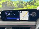 UX250h Fスポーツ 純正ナビ 全周囲カメラ セーフティシステムプラス 禁煙車 レーダークルーズコントロール ブラインドスポットモニター LEDヘッドライト 前席シートヒーター カラーヘッドアップディスプレイ(56枚目)