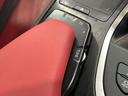 UX250h Fスポーツ 純正ナビ 全周囲カメラ セーフティシステムプラス 禁煙車 レーダークルーズコントロール ブラインドスポットモニター LEDヘッドライト 前席シートヒーター カラーヘッドアップディスプレイ(67枚目)