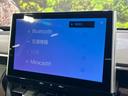 ハイブリッド Z ガラスルーフ 純正10.5インチディスプレイオーディオ バックカメラ トヨタセーフティセンス 禁煙車 レーダークルーズコントロール シートベンチレーション LEDヘッドライト フルセグ(54枚目)