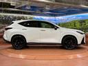 ＮＸ３５０　Ｆスポーツ　４ＷＤ　純正１４型ナビ　全周囲カメラ　衝突被害軽減装置　レーダークルーズ　禁煙車　パワーバックドア　ＥＴＣ　置くだけ充電　ヘッドアップディスプレイ　ブラインドスポットモニター　前席シートエアコン（38枚目）