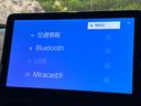 ハイブリッドZ 両側電動スライドドア 10.5型ディスプレイオーディオ 全周囲カメラ トヨタセーフティセンス レーダークルーズ ブラインドスポットモニター 禁煙車 コーナーセンサー スマートキー ビルトインETC(34枚目)