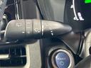 ハイブリッドZ 両側電動スライドドア 10.5型ディスプレイオーディオ 全周囲カメラ トヨタセーフティセンス レーダークルーズ ブラインドスポットモニター 禁煙車 コーナーセンサー スマートキー ビルトインETC(41枚目)