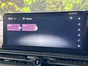 ｅ－パワー　ハイウェイスターＶ　純正１２型ナビ　後席モニター　ＡＷＩＮエアロ　両側電動スライドドア　全周囲カメラ　衝突被害軽減システム　レーダークルーズ　ブラインドスポットモニタ　禁煙車　コーナーセンサー　スマートキー　ＬＥＤヘッド（33枚目）