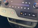 ｅ－パワー　ハイウェイスターＶ　純正１２型ナビ　後席モニター　ＡＷＩＮエアロ　両側電動スライドドア　全周囲カメラ　衝突被害軽減システム　レーダークルーズ　ブラインドスポットモニタ　禁煙車　コーナーセンサー　スマートキー　ＬＥＤヘッド（38枚目）