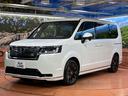 e:HEVスパーダ 登録済未使用車 純正11型ナビ バックカメラ パワーバックドア 両側パワースライドドア ホンダセンシング ブラインドスポットモニター 前席シートヒーター オットマン LEDヘッド 純正16インチアルミ(57枚目)