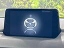 CX-8 25S スマートエディション フリップダウンモニター マツダコネクトナビ 全周囲カメラ 衝突被害軽減装置 レーダークルーズ ブラインドスポットモニター LEDヘッドライト 純正17インチアルミホイール ドラレコ フルセグ 中古車画像_4
