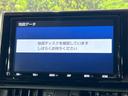 アドベンチャー　純正９型ナビ　バックカメラ　トヨタセーフティセンス　レーダークルーズ　ブラインドスポットモニター　禁煙車　パワーシート　ドラレコ　コーナーセンサー　スマートキー　ルーフレール　ＥＴＣ２．０（32枚目）