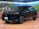 ｅ：ＨＥＶ　Ｘ　純正９型ナビ　バックカメラ　ホンダセンシング　アダプティブクルーズコントロール　禁煙車　ドラレコ　コーナーセンサー　スマートキー　ＬＥＤヘッド　ビルトインＥＴＣ　純正１６インチアルミ　オートハイビーム（27枚目）