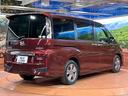 スパーダハイブリッド G・EX ホンダセンシング フリップダウンモニター 純正ナビ バックカメラ ホンダセンシング LEDヘッドライト シートヒーター 両側電動スライドドア ETC フルセグ スマートキー 純正16インチアルミホイール(17枚目)