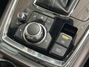 ＸＤプロアクティブ　４ＷＤ　後席モニター　マツダコネクトナビ　全周囲カメラ　衝突被害軽減システム　レーダークルーズ　禁煙車　電動リアゲート　パワーシート　ドラレコ　コーナーセンサー　スマートキー　ＬＥＤヘッド（39枚目）