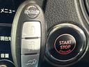 ２０Ｘｉ　全周囲カメラ　衝突被害軽減システム　プロパイロット　禁煙車　ハーフレザーシート　ドラレコ　コーナーセンサー　スマートキー　ＬＥＤヘッド　ビルトインＥＴＣ　純正１８インチアルミ　車線逸脱警報（51枚目）