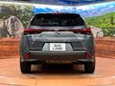 UX200 バージョンC 純正ナビ 全周囲カメラ 前席シートヒーター セーフティシステム レーダークルーズ ブラインドスポットモニター LEDヘッド パワーシート 純正17インチアルミ bluetooth接続 ドラレコ ETC(15枚目)