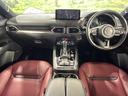 CX-8 25S スポーツアピアランス 10.25インチマツダコネクトナビ 全周囲カメラ BOSEサウンドシステム ドライブレコーダー パワーバックドア ブラインドスポットモニター LEDヘッドライト 純正19インチアルミホイール 中古車画像_2