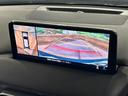 CX-8 25S スポーツアピアランス 10.25インチマツダコネクトナビ 全周囲カメラ BOSEサウンドシステム ドライブレコーダー パワーバックドア ブラインドスポットモニター LEDヘッドライト 純正19インチアルミホイール 中古車画像_4