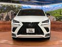 ＮＸ３００　Ｆスポーツ　純正ＳＤナビ　バックカメラ　衝突被害軽減システム　レーダークルーズ　禁煙車　電動リアゲート　レザーシート　前席シートエアコン　ドラレコ　コーナーセンサー　スマートキー　ＬＥＤヘッド　ＥＴＣ２．０（14枚目）
