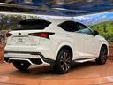 ＮＸ３００　Ｆスポーツ　純正ＳＤナビ　バックカメラ　衝突被害軽減システム　レーダークルーズ　禁煙車　電動リアゲート　レザーシート　前席シートエアコン　ドラレコ　コーナーセンサー　スマートキー　ＬＥＤヘッド　ＥＴＣ２．０（17枚目）