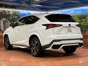 ＮＸ３００　Ｆスポーツ　純正ＳＤナビ　バックカメラ　衝突被害軽減システム　レーダークルーズ　禁煙車　電動リアゲート　レザーシート　前席シートエアコン　ドラレコ　コーナーセンサー　スマートキー　ＬＥＤヘッド　ＥＴＣ２．０（22枚目）