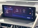 ＮＸ３００　Ｆスポーツ　純正ＳＤナビ　バックカメラ　衝突被害軽減システム　レーダークルーズ　禁煙車　電動リアゲート　レザーシート　前席シートエアコン　ドラレコ　コーナーセンサー　スマートキー　ＬＥＤヘッド　ＥＴＣ２．０（28枚目）