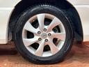 ハイウェイスター Vセレクション 禁煙車 両側電動スライドドア SDナビ 後席モニター バックカメラ スマートキー HIDヘッド ETC クルコン 純正16インチアルミ オートライト オートエアコン CD DVD再生 フルセグ(24枚目)