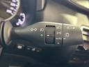 NX200t Iパッケージ サンルーフ 純正ナビ バックカメラ クルーズコントロール LEDヘッドライト ETC バックカメラ 純正18インチアルミホイール メモリー機能付きパワーシート フルセグ Bluetooth再生(24枚目)