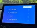 ハイブリッドZ 両側電動スライドドア 純正10型ナビ 全周囲カメラ 100V電源 衝突被害軽減システム レーダークルーズ 禁煙車 ブラインドスポットモニター コーナーセンサー スマートキー LEDヘッド ETC2.0(33枚目)