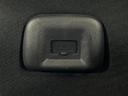 ハイウェイスターＧ　禁煙車　純正ナビ　全周囲カメラ　ハンズフリー機能付両側パワースライドドア　エマージェンシーブレーキ　プロパイロット　純正１６インチアルミ　ＬＥＤヘッド　ｂｌｕｅｔｏｏｔｈ接続可能　スマートキー　ＥＴＣ（52枚目）