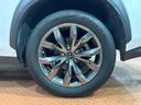 ＮＸ３００ｈ　Ｆスポーツ　禁煙車　純正１０．３インチナビ　パノラミックビューモニター　レーダークルーズコントロール　パワーバックドア　ブラインドスポットモニター　ステアリングヒーター　ＥＴＣ　パワーシート　コーナーセンサー（24枚目）
