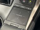 ＮＸ３００ｈ　Ｆスポーツ　禁煙車　純正１０．３インチナビ　パノラミックビューモニター　レーダークルーズコントロール　パワーバックドア　ブラインドスポットモニター　ステアリングヒーター　ＥＴＣ　パワーシート　コーナーセンサー（34枚目）