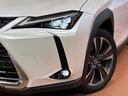 ＵＸ２５０ｈ　バージョンＬ　禁煙車　純正１０型ナビ　全周囲カメラ　ブラインドスポットモニター　パワーバックドア　衝突軽減装置　前席シートクーラー　メモリ付きパワーシート　ＥＴＣ２．０　ドラレコ　純正１８インチアルミホイール（12枚目）