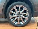 ＸＤ　エクスクルーシブモード　禁煙車　１２．３インチマツダコネクトナビ　全周囲カメラ　ＢＯＳＥサウンド　ブラインドスポットモニタリング　スマートブレーキサポート　レーダークルーズ　電動リアゲート　レザーシート　前席シートエアコン（60枚目）