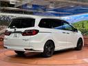 ｅ：ＨＥＶアブソルート・ＥＸ　禁煙車　純正１１型ナビ　全周囲カメラ　ホンダセンシング　両側パワースライドドア　アダプティブクルーズ　ブラインドスポットモニター　デジタルインナーミラー　前席シートヒーター　パワーバックドア　ＥＴＣ（56枚目）