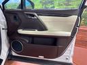 RX450h バージョンL 禁煙車 4WD サンルーフ 全周囲カメラ 衝突被害軽減システム レーダークルーズ 電動リアゲート レザーシート 全席シートヒーター 前席シートエアコン コーナーセンサー スマートキー LEDヘッド(56枚目)