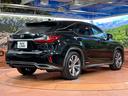 ＲＸ４５０ｈ　バージョンＬ　禁煙車　サンルーフ　純正１２型ナビ　全周囲カメラ　衝突軽減装置　レーダークルーズ　パワーバックドア　ＥＴＣ　ドラレコ　ブラインドスポットモニター　全席シートヒーター　前席シートエアコン　パワーシート（39枚目）