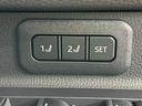 ＺＸ　禁煙車　純正１２型ディスプレイ　４ＷＤ　ディーゼル　７人乗り　サンルーフ　全周囲カメラ　衝突被害軽減システム　レーダークルーズ　電動リアゲート　レザーシート　前席シートエアコン　リアシートエアコン（28枚目）